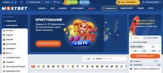 Thorough Evaluation of Benefits and Promos at 12bet in India Thorough Evaluation of Benefits and Promos at 12bet in India